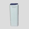 Biredi 비레디 트루 톤 로션33ml (SPF50+) Be Ready True Tone Lotion 33ml (SPF50+)
