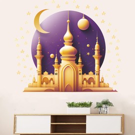 Ramadan Wall Decals Islamic Muslim Eid Mubarak Wall Stickers Ramadan Castle Moon Star Removable Decor for Window Clings Home Living Room Bedroom Kitchen