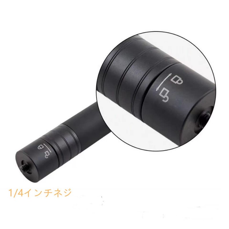 Camera Extension Rod Extension Arm 73cm Length Stabilizer Extension Rod