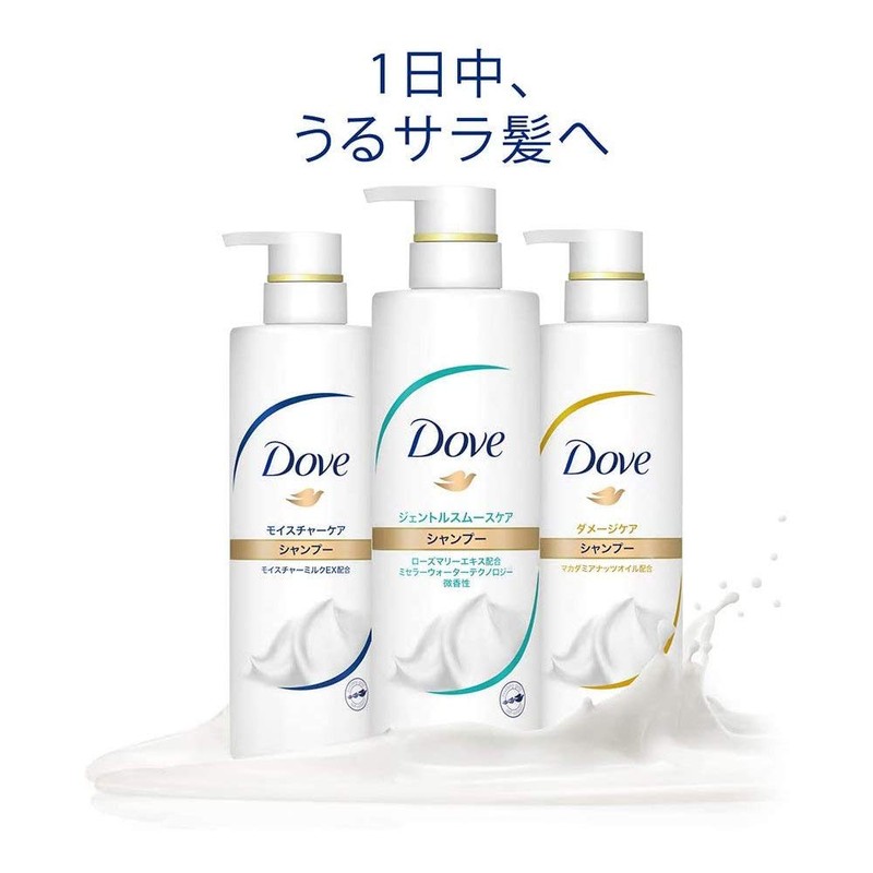 Dove Damage Care Conditioner Refill, 24.3 oz (700 g)