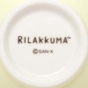San-X Rilakkuma TK17101 Kitchen Zakka Chawan with Mascot Rilakkuma