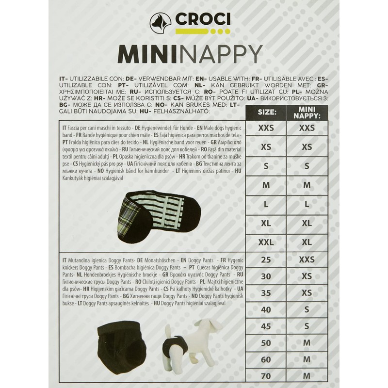 Croci Hygienic Dog Pants Medium