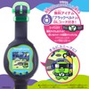 Tamagotchi Uni Dress Up Belt Cyber Black
