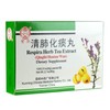 Respira Herb Tea Extract