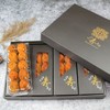 프리미엄 상주곶감 반건시 실속형 20구 선물세트 Premium Sangju Dried Persimmons