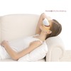 Panasonic EH-SW55-P Eye Beauty Relaxing Type, Pink Tone