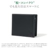Adabat 109020 Men's Bi-fold Wallet, Exclusive to Order, Large Capacity,