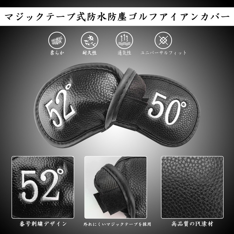 Golf Iron Cover with Magic Tape Closure Golf Head Cover