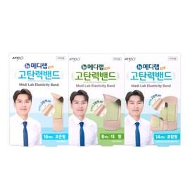 Artex New Medilab High Elasticity Band (Standard/Mixed/Large) Standard (16 sheets) 5ea