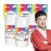 Real Doctor Multivitamin 123, 23 minerals, multivitamin, 100 tablets for