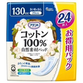 Attent 100% Cotton Natural Material Pad, For Women, Safe Even When Many Times, 4.6 fl oz (130 cc), 11.4 inches (29 cm), 24 Sheets, Large