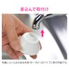 GAONA GA-HK016 Kitchen Shower Lever Switching (Insert-In Type, Easy Installation),
