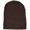 MG Plain Short Beanie Skull Cap Ski Skate Hat 8"