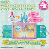 Kirakira Happy Hirake! Kokotama, Choshinki no Kami, Doc & Chusha