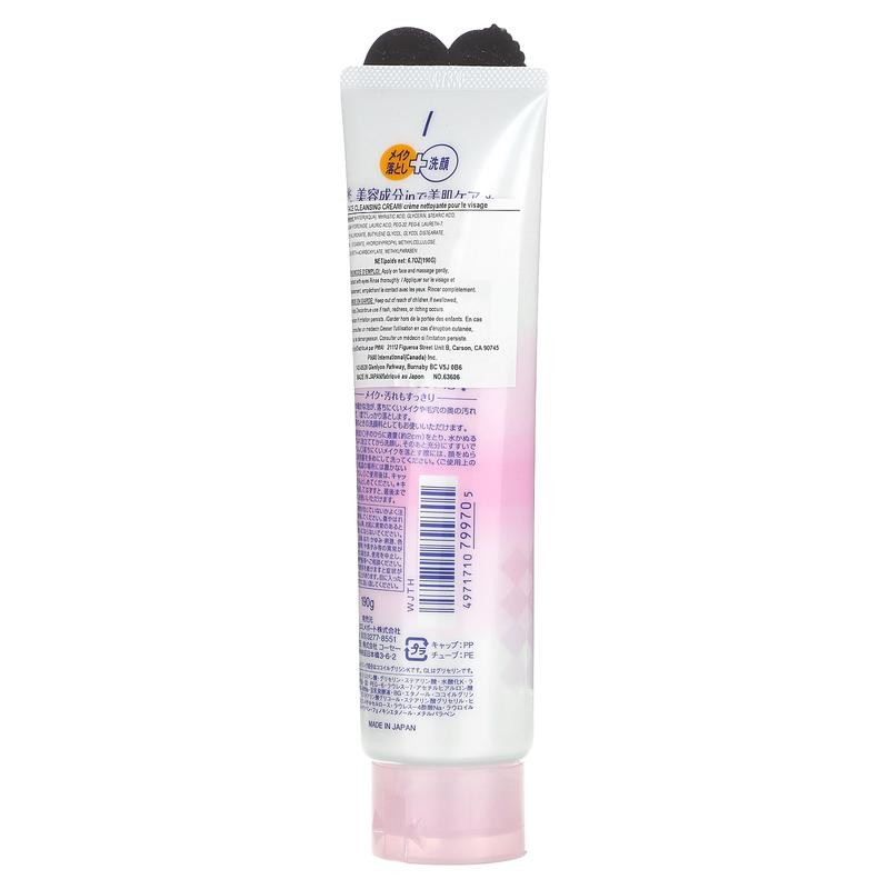 Softymo Cleansing Foam, Hyaluronic Acid, 6.7 oz (190 g)