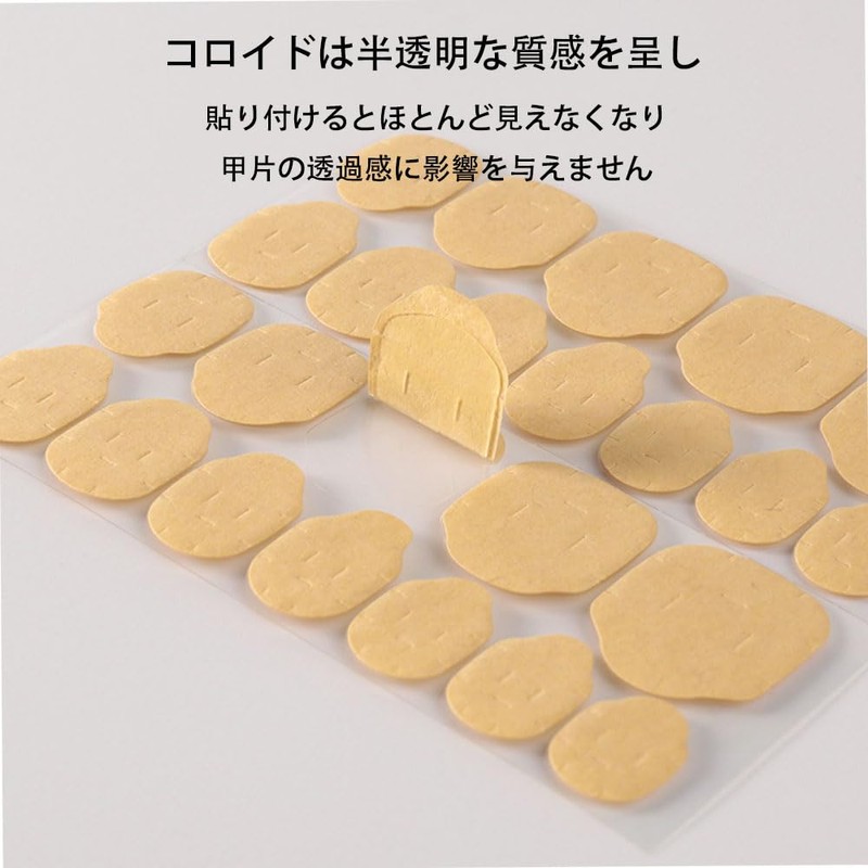 Strong Nail Stickers Double-Sided Tape for False Nails Nail Glue