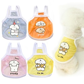 Ittokis 4 Pack Summer Pet Clothes Tank Top, Cooling Vest for Dogs for Hot Weather, Summer Dresses for Dogs and Cats Cool Sleeveless Shirt for Teddy, Bichon Small Breeds (M)