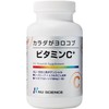 ニューサイエンス ビタミンC+ 500mg サプリメント 180粒 天然 ローズヒップ ビタミン剤 吸収率 バイオフラボノイド