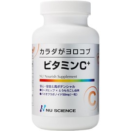 ニューサイエンス ビタミンC+ 500mg サプリメント 180粒 天然 ローズヒップ ビタミン剤 吸収率 バイオフラボノイド カラダがヨロコブ クエン酸 タイムリリース加工 天然由来 残留農薬ゼロ Non-GMO cGMP工場製造