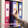 PATIKIL Number 19 Circle Stickers,1 Inch Round Color Coded Self-Adhesive