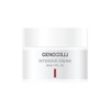 Xenocell Intensive Cream 50ml+Sample Set Intensive Repair Cream 250ml+Sample /