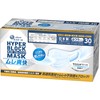 Hyper Block Mask, Refreshing, Regular Size, 30 Sheets x 4