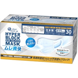 Hyper Block Mask, Refreshing, Regular Size, 30 Sheets x 4 Packs