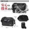 BB Field SM2113 Men's Shoulder Bag, Small, Cross-body Style, Waterproof,
