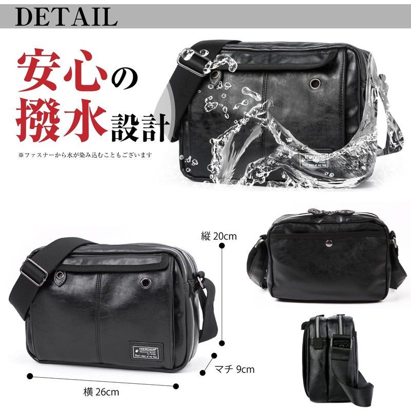 BB Field SM2113 Men's Shoulder Bag, Small, Cross-body Style, Waterproof,
