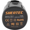 Shentec 4.8V 2500mAh Battery, Compatible with Dremel 5000755-01, Cordless Rotary