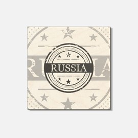 Unbranded Russia Grunge 4'' X 4'' Square Wooden Coaster