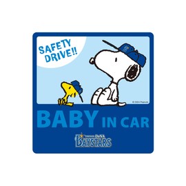 Snoopy Collaboration BABY IN CAR Yokohama DeNA Baystars Sign Magnet