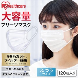 [アイリスオーヤマ] プリーツ型マスク 120枚 ふつうサイズ 不織布 ディスポーザブル ニュアンスグレー PN-120MXH