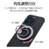 RMRNG04BK RMRNG04BK Smartphone Ring, Compatible with MagSafe, Magnetic Type, Strong