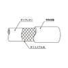 TOYOX TH-8-1 Top Run Hose for Factory Piping and Various