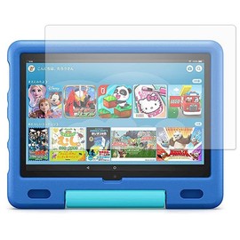 Kindle Paperwhite 12th Generation 2024 Release / New Kindle Paperwhite Signature Edition 7" Compatible Film Blue Light Protection Anti-Bubble Anti-Microbial Anti-Fingerprint Anti-Glare Anti-Glare