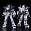 HG 1/144 RX-78-4 Gundam G04 Model Kit