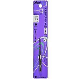 Light Seiki Super Hexagonal Shaft Cobalt Drill 0.1 inch (2.5 mm) (Metal/Metal)