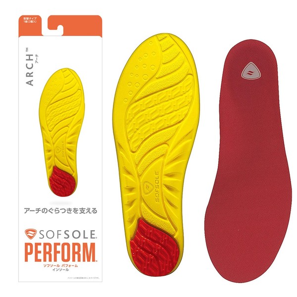 SOFSOLE 11127 Insole, Arch Support, Shock-Absorbing, Arch Support, Replacement Type, Unisex, XL Size: Shoe Size 11.2 - 11.8 inches (28.5 - 30 cm), For All Sports, Daily Use