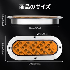 X-STYLE Truck Tail Lamp, 12 V, 24 V, 25 Rungs, LED DRL, Sequential Brake Lamp, Trailer, Large Car, Universal Stop, Tail Light, Warning Light, Set of 2 (Yellow)