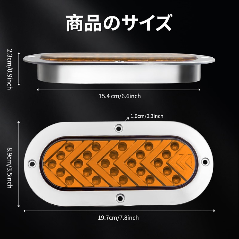X-STYLE Truck Tail Lamp, 12 V, 24 V, 25 Rungs,