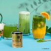 MAEDA-EN Shiki Matcha Green Tea Powder 28g Japanese Origin 100%