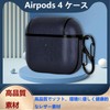 BOOLINN Airpods 4 Case, 4th Generation (2024) Airpods 4 Case,
