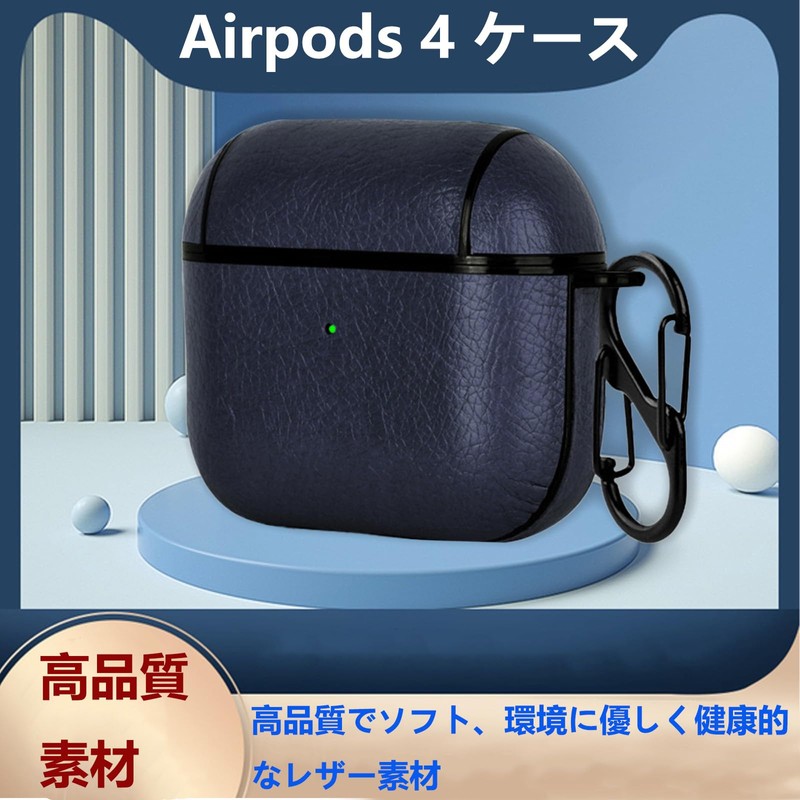 BOOLINN Airpods 4 Case, 4th Generation (2024) Airpods 4 Case,