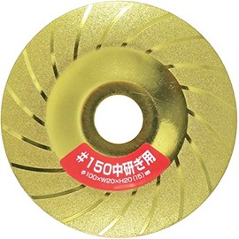 SUN UP #150 Super Keno R Diamond Sharpener