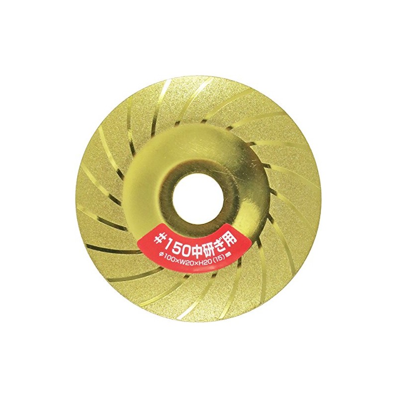 SUN UP #150 Super Keno R Diamond Sharpener