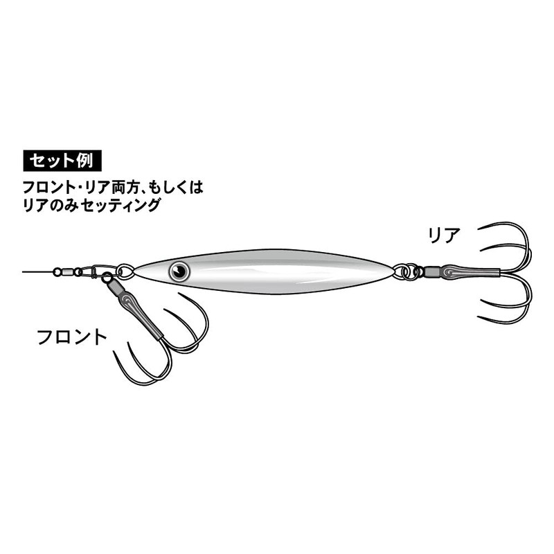 Gamakatsu GA062 M Saber Force Assist Hook
