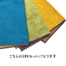 Imabari Towel Hand Towel Japanese Traditional Colors 34 cm x 35 cm Blue Green Yellow Set of 3 Made in Japan Imabari Gentle Touch Commercial Towel for Beauty Salting Kitchen Towel Reversible 100%