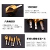 YFFSFDC Countersunk Drill Bit Set of 7, 6/8/9/12/16/19mm + 1