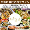 Felimoa カトラリーレスト ナイフレスト カトラリー 箸置き 洋食 和食 中華 10点セット